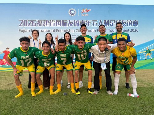 IFCE é campeão de torneio juvenil na China